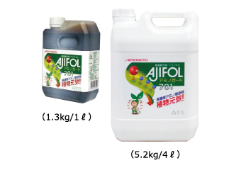 アジフォル<sub>®</sub> アミノガード<sub>®</sub> 701