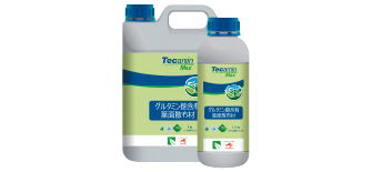 Tecamin Max（テカミンマックス）写真