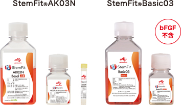 StemFit® AK03N Basic03 商品写真