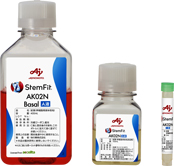 stemfit® AK02N 商品写真
