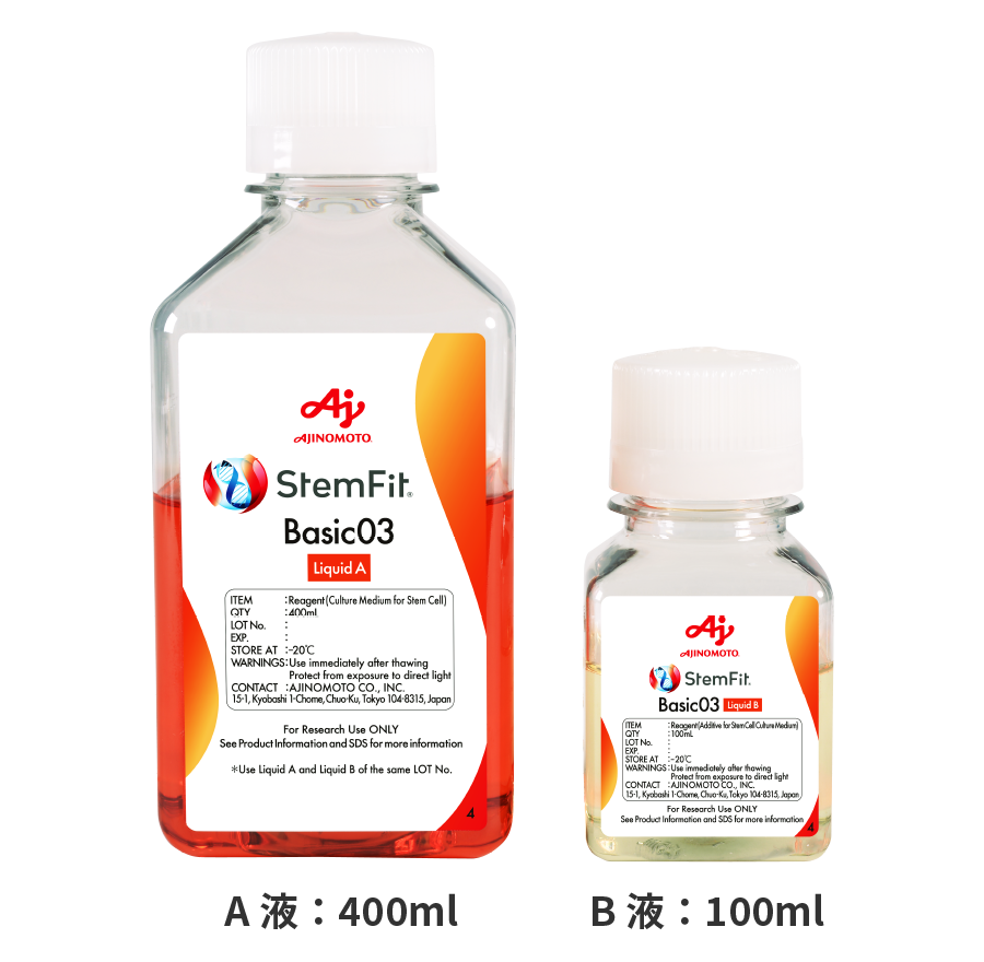StemFit® Basic03
