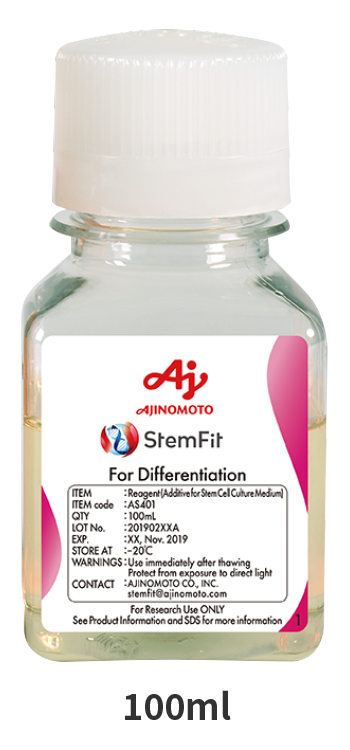 StemFit for Differentiation 100ml